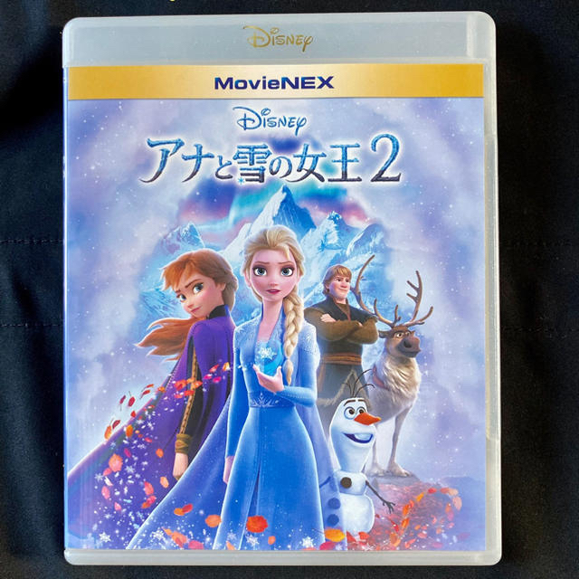 Disney(ディズニー)のアナと雪の女王2　マジックコードのみ エンタメ/ホビーのDVD/ブルーレイ(アニメ)の商品写真