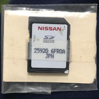 ニッサン(日産)の 中古 Nissan 日産 純正 エクストレイル カーナビ 地図 SDカード(車内アクセサリ)