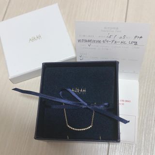 アーカー(AHKAH)のアーカー💕ビリーブユーネックレス💎ロング(ネックレス)