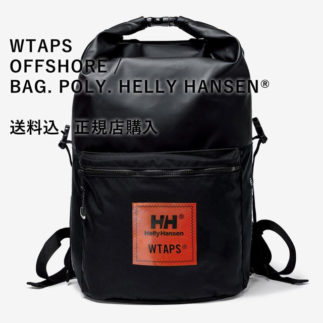 OFFSHORE / BAG. POLY. HELLY HANSEN®メンズ