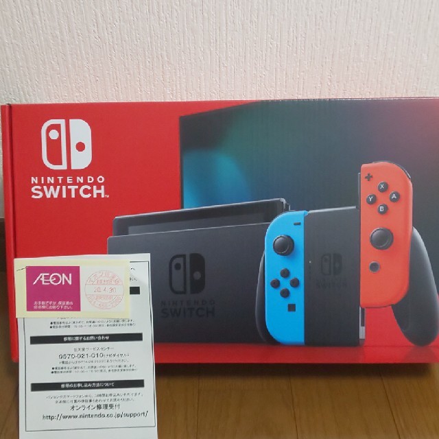 ゲームソフトゲーム機本体Nintendo Switch JOY-CON(L) ネオンブルー/(R) ネオ