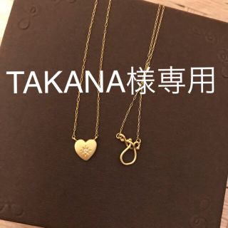 Tanje K18ダイヤモンドネックレス