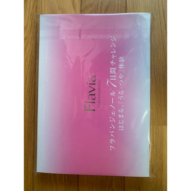 フラバンジェノール トライアルセット コスメ/美容のキット/セット(サンプル/トライアルキット)の商品写真