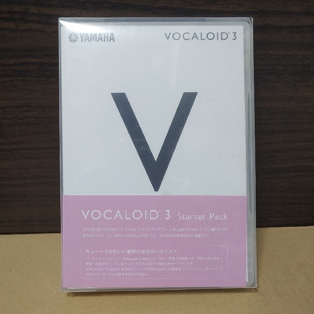 VOCALOID3 editor めぐっぽいどsweet 楽器のDTM/DAW(DAWソフトウェア)の商品写真