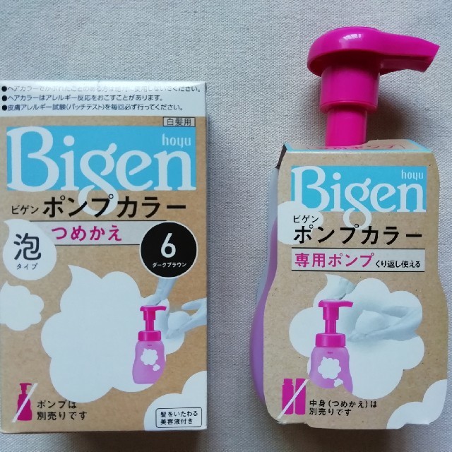 Hoyu(ホーユー)のビゲン ポンプカラー つめかえ 6 ダークブラウン コスメ/美容のヘアケア/スタイリング(白髪染め)の商品写真