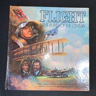 飛び出す絵本 FLIGHT(洋書)