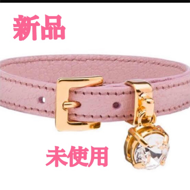 miumiu クリスタルブレスレット