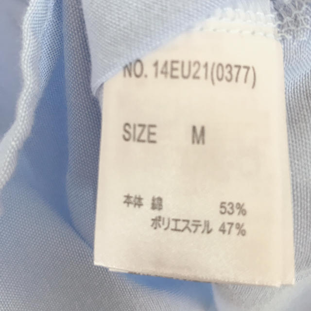 CECIL McBEE(セシルマクビー)のセシルマクビー　ノースリーブシャツ　Mサイズ レディースのトップス(シャツ/ブラウス(半袖/袖なし))の商品写真