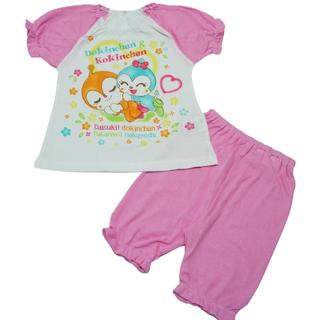 アンパンマン(アンパンマン)のまろまろ 様専用　90cm　アンパンマン　おやすみ半袖パジャマ　ピンク(パジャマ)