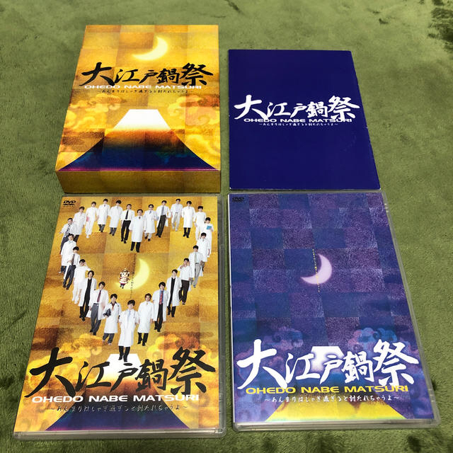 【おまけ付き】大江戸鍋祭　DVD