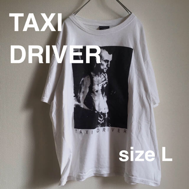 TAXI DRIVER  タクシードライバー　Tシャツ　L ホワイト