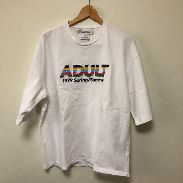 dairiku adult tシャツ