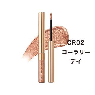 ザセム(the saem)の【新品】ザセム　スパークリングアイ　CR02(アイシャドウ)