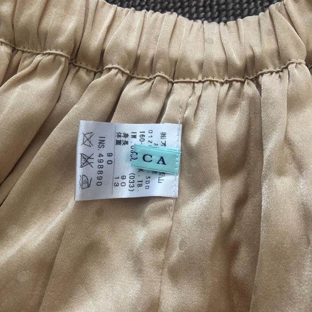 TOCCA(トッカ)のTOCCA トッカ　リバーシブル　チュールスカート　90cm キッズ/ベビー/マタニティのキッズ服女の子用(90cm~)(スカート)の商品写真