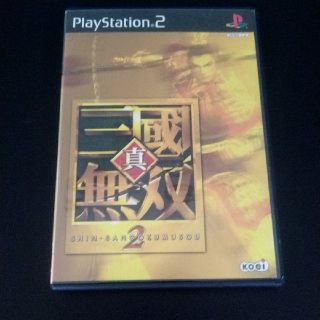 プレイステーション2(PlayStation2)の『0562』真·三國無双2(携帯用ゲームソフト)