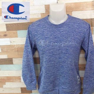 チャンピオン(Champion)の【Champion】 美品 チャンピオン ブルートレーナー サイズ160(スウェット)