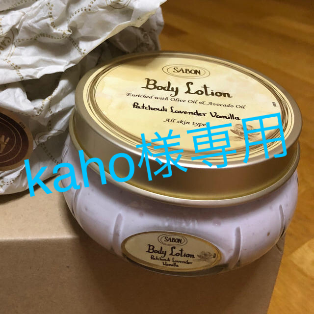 SABON(サボン)のSABON ボディローション コスメ/美容のボディケア(ボディローション/ミルク)の商品写真