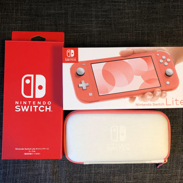 Nintendo Switch LITE コーラル＋キャリングケース