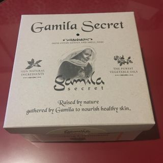 ガミラシークレット(Gamila secret)のガミラシークレット　ゼラニウム(洗顔料)