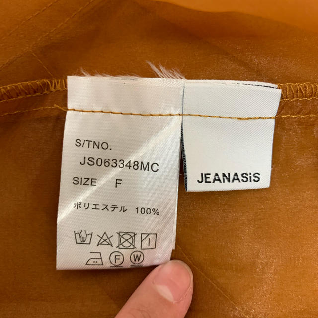 JEANASIS(ジーナシス)のJEANASIS ツアーバンドカラーシャツ レディースのトップス(シャツ/ブラウス(長袖/七分))の商品写真