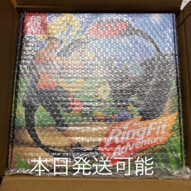 任天堂 - 本日発送可能！リングフィットアドベンチャー DL版