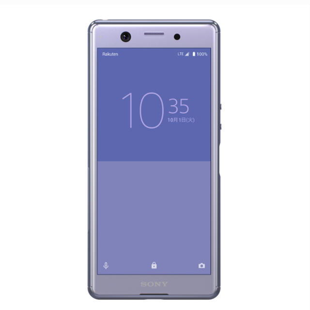 Xperia Ace Purple 64 GB SIMフリー