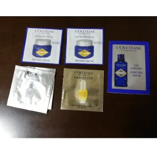 ロクシタン(L'OCCITANE)のL'OCCITANE　ロクシタン　サンプル(サンプル/トライアルキット)