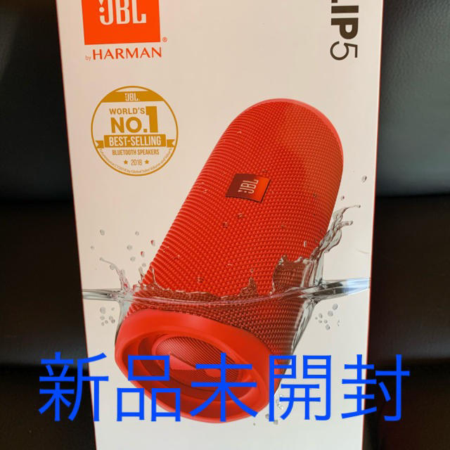 《新品未開封》JBL FLIP5 blutoothスピーカー　RED