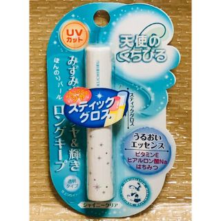 メンソレータム(メンソレータム)の新品未使用☆彡ロート　メンソレータム　天使のくちびる　シャイニークリア(リップグロス)