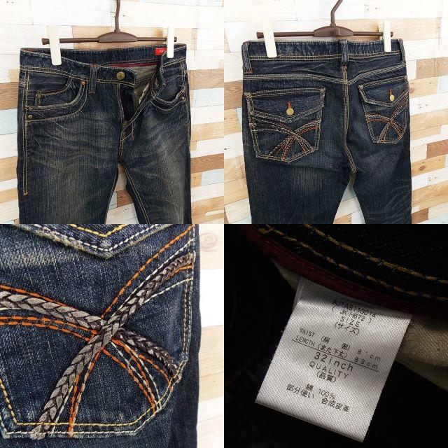 ジーパン　men's　新品‼️他1点お買い上げの方、お値引き致します。