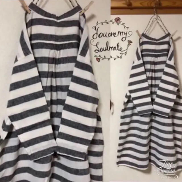 新品 sm2 〇⑤⑥⓪ レース 混 ボーダー 綿麻 studio clip 好き