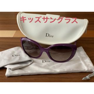 クリスチャンディオール(Christian Dior)の⭐️未使用品⭐️Dior/キッズ　サングラス(サングラス)