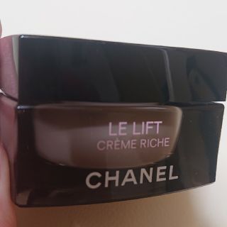 シャネル(CHANEL)のCHANELシャネル■ルリフトクレームリッシュ50ml■クリーム(フェイスクリーム)