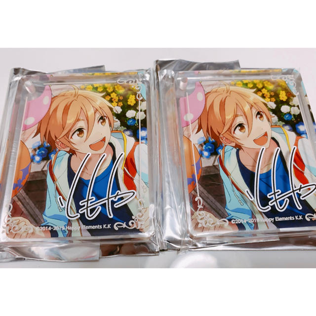 BANDAI NAMCO Entertainment(バンダイナムコエンターテインメント)のコロッタ CoLotta vol.3 真白友也 エンタメ/ホビーのアニメグッズ(キーホルダー)の商品写真
