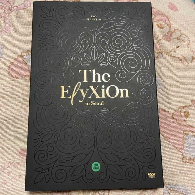 EXO PLANET #4 The ElyXiOn in Seoul