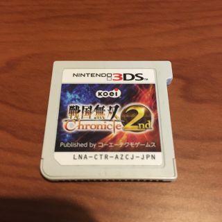 ニンテンドー3DS(ニンテンドー3DS)の戦国無双 Chronicle 2nd 3ds(携帯用ゲームソフト)