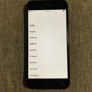 iPhone7 128GB ジャンク品(スマートフォン本体)