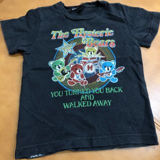 ジョーイヒステリック(JOEY HYSTERIC)のジョーイヒステリック　ベア　Tシャツ(Tシャツ/カットソー)