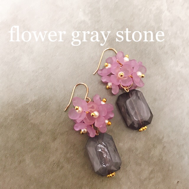 【再販】flower gray stone  ( 紫陽花 ) ハンドメイドのアクセサリー(ピアス)の商品写真