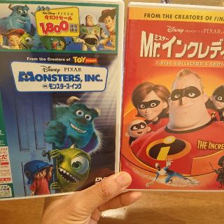 ディズニー(Disney)のディズニーDVD色々 全六枚！(キッズ/ファミリー)