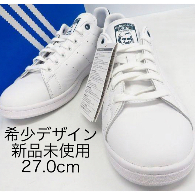 adidas(アディダス)の【新品】アディダス スタンスミス スニーカー レオパード ブルー 白 27.0 メンズの靴/シューズ(スニーカー)の商品写真