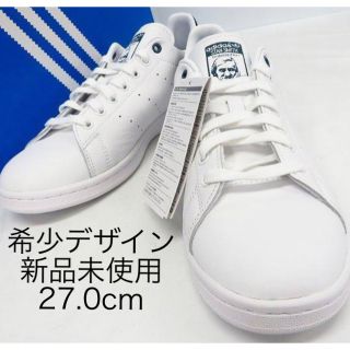 アディダス(adidas)の【新品】アディダス スタンスミス スニーカー レオパード ブルー 白 27.0(スニーカー)