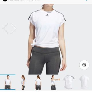 adidas Tシャツ(Tシャツ(半袖/袖なし))