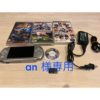プレイステーションポータブル(PlayStation Portable)のPSP-3000本体＋ソフト4本セット(携帯用ゲーム機本体)