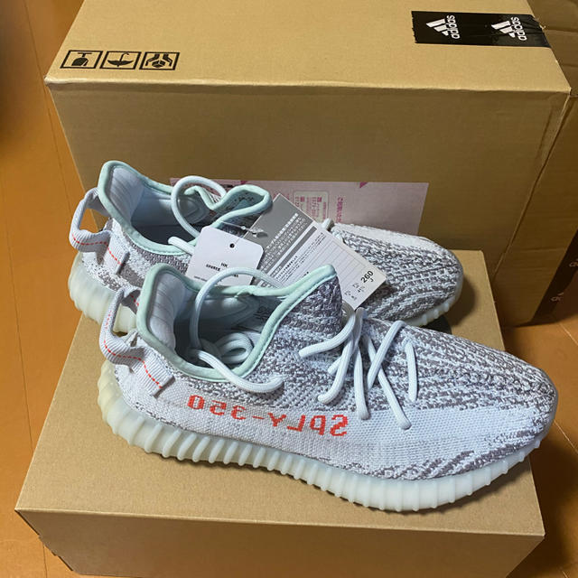 B37581 adidas YEEZY BOOST 350 V2 blue