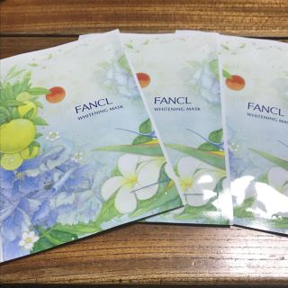 ファンケル(FANCL)のFANCL ホワイトニングマスク　3枚セット(パック/フェイスマスク)