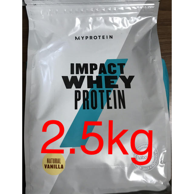 MYPROTEIN(マイプロテイン)の【新品】ホエイプロテイン 2.5kg ナチュラルバニラ 食品/飲料/酒の健康食品(プロテイン)の商品写真