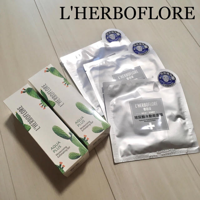 L'HERBOFLORE（レルボフロール）