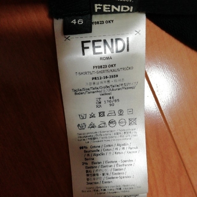 FENDI(フェンディ)のmaserati様専用 FENDI Tシャツ モンスター bugs ※難あり! メンズのトップス(Tシャツ/カットソー(半袖/袖なし))の商品写真