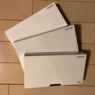 マクセル(maxell)のマクセルVHSビデオテープ　新品　3本セット(その他)